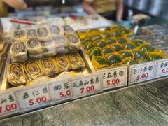 -四宜糕团店(南大街店)