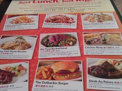 -Wooloomooloo Steakhouse(尖沙咀中心店)