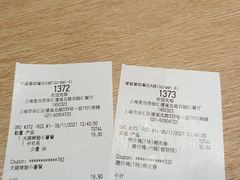 -麦当劳(徐汇漕溪北路百脑汇店)