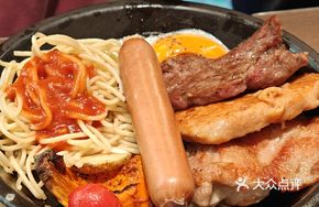 Big Satisfaction Stir-Fried Pork