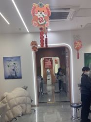 -希梵尔头皮抗衰·科技养发