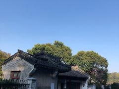 -四明山国家森林公园