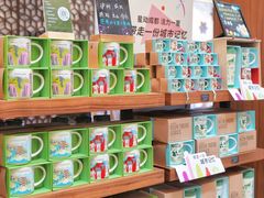 -星巴克臻选(成都宽窄巷子店)