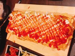 -將軍
