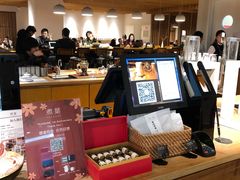 -煮叶(悠唐广场店)