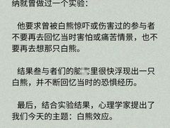 -上海嘉宁·心理咨询中心