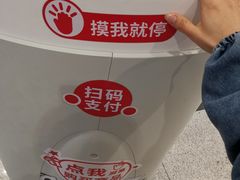 -成都市第二人民医院(庆云院区)