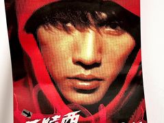 -奈雪的茶(汇一城pure店)