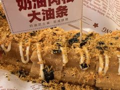 -在老街·淮安大排档·甜麻干煸龙虾·烧烤(河下古镇店)