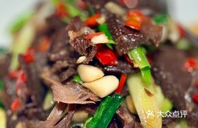 Spicy Garlic Stir-Fried Wind-Blown Yellow Beef