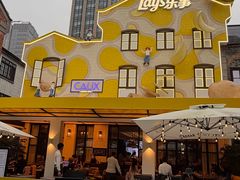 -Calix&Lay's(新天地店)