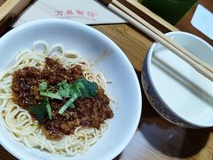 -万县面馆(高笋塘店)