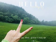 -武陵山森林公园