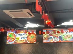 -云晓光头烧烤吧(德平路店)