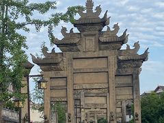 -南关石牌坊古镇