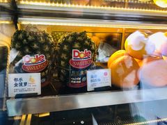 -茶百道(新城市广场店)