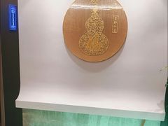 -悦养阁沐足•SPA