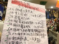 -滋味厨房小酒馆(万达广场店)