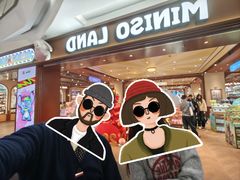 -凯德广场(学府店)