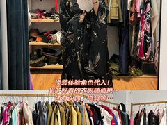 -CLUE演绎实景剧本杀(江南西店)