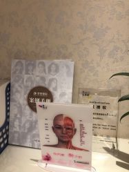 点击看大图 -昆明梦想医疗美容医院
