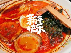 -無境·匠心日本料理(汉街店)