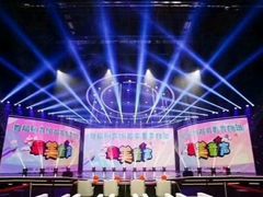 -新声线少儿口才(亦庄示范校区)