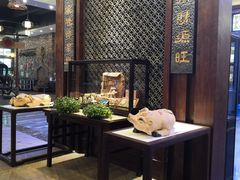 -纳福苑(亮庆餐饮分店)