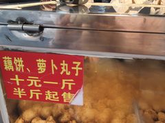 -陶记正宗德州扒鸡(科巷店)