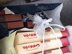 -关西国际机场直营免税店