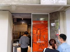 门面-DIP in GELATO(富民路店)