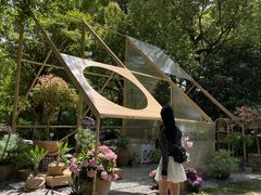 -上海鲜花港