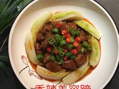 -琶醍壹号•潮菜江景餐吧