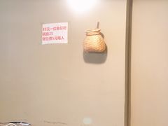 -雷山鱼酱酸汤鱼·酸汤牛肉(花果园T1区店)