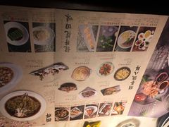 -绿茶餐厅(乐峰广场店)