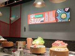 -龍歌自助小火锅(城阳万象汇店)