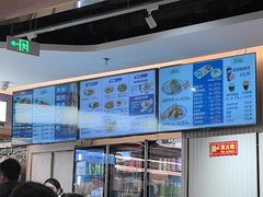 -丝路伊兰·兰州牛肉面(牛街总店)