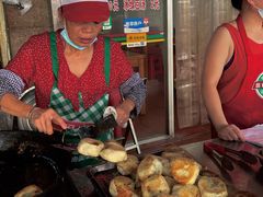 -求生煎包(武夷小区店)