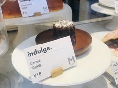 -大酉·M Coffee(北京美术馆店)