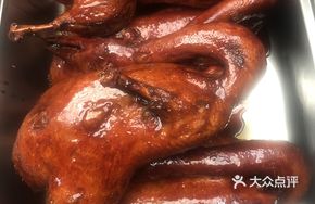 Honey Glazed Duck