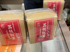 -华联发展销售中心(十月初五街店)