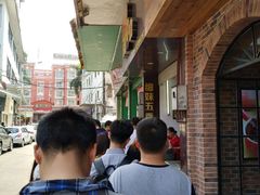 -细妹五香牛杂(步行街店)