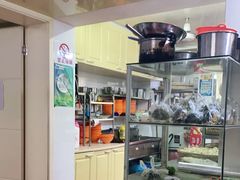 -阿麟馄饨(延长路店)