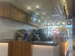 -呷哺呷哺 黄金牧场 (太原万象城店)