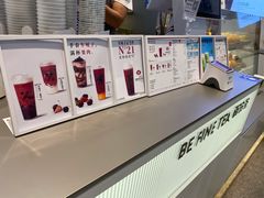 -百分茶(融创茂店)