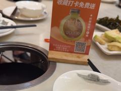 -围炉夜话·潮汕卤水火锅(榕江店)