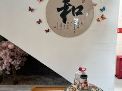 -庭院·冰煮羊·铜锅涮肉(西单店)