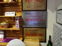 -君来梁溪饭店-餐厅