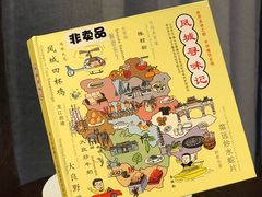 -佛山顺德香云纱园林酒店(清晖园店)