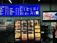 -蚝山·喷汽火山生蚝(前福路店)